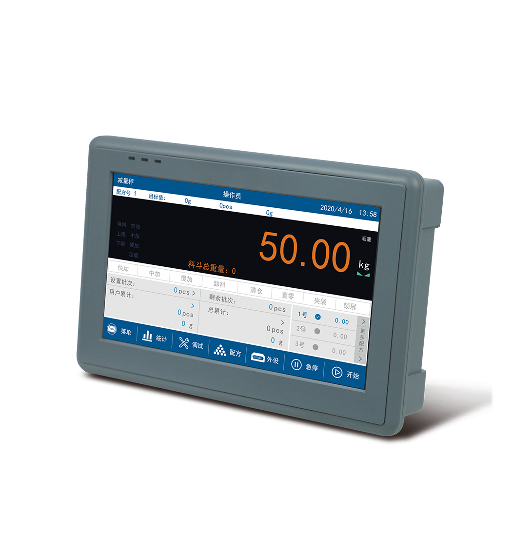 皮帶秤稱重控制儀表主要用來計量什么？如何調試皮帶秤？