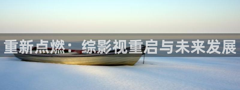 小歡喜金牌影院