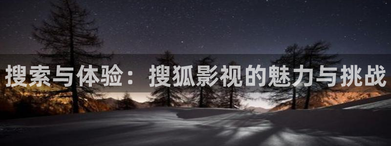 金牌影視安卓版下載